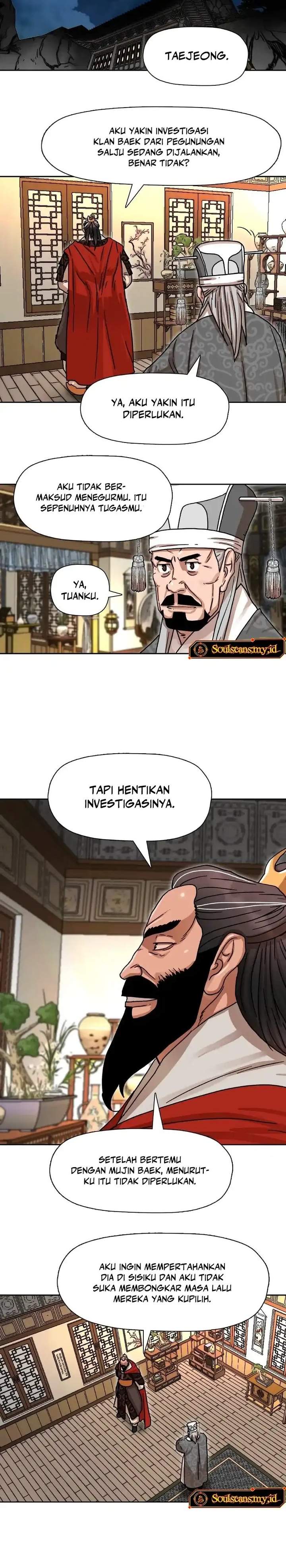 Like a Chilling Flame Chapter 8