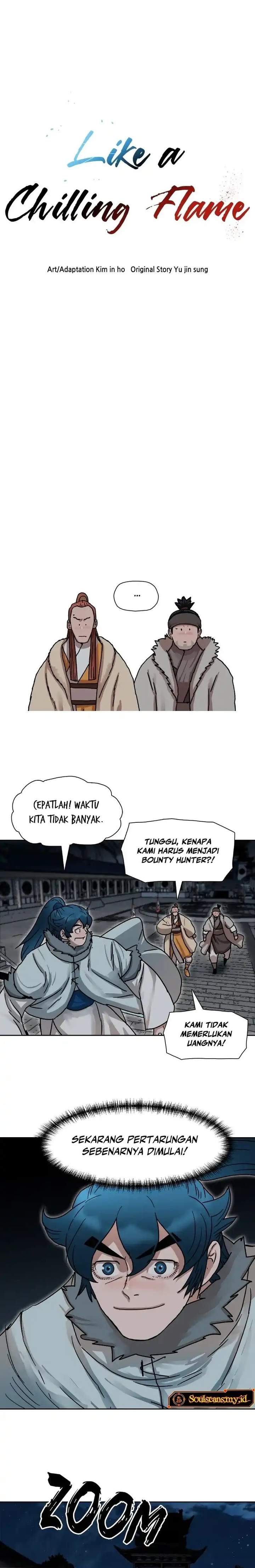 Like a Chilling Flame Chapter 8
