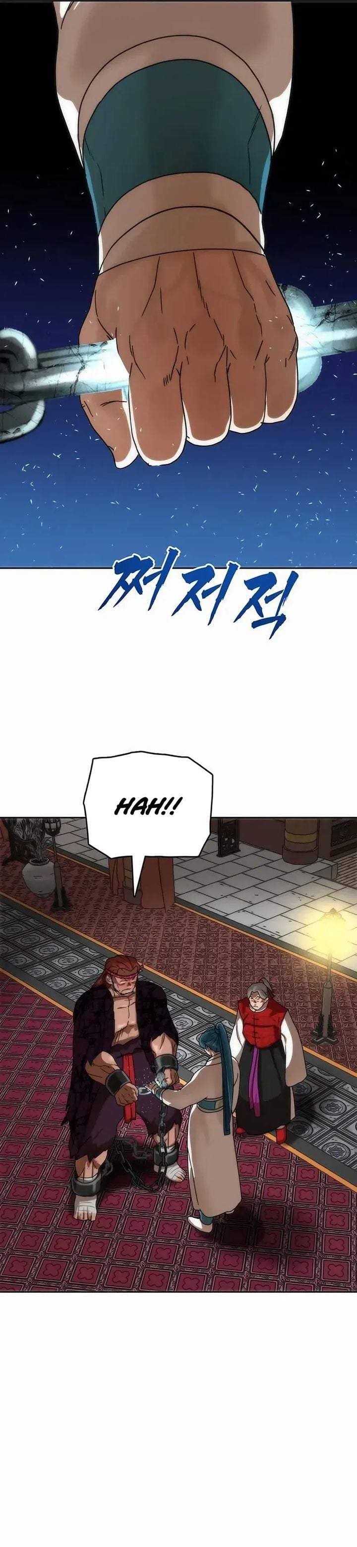Like a Chilling Flame Chapter 80