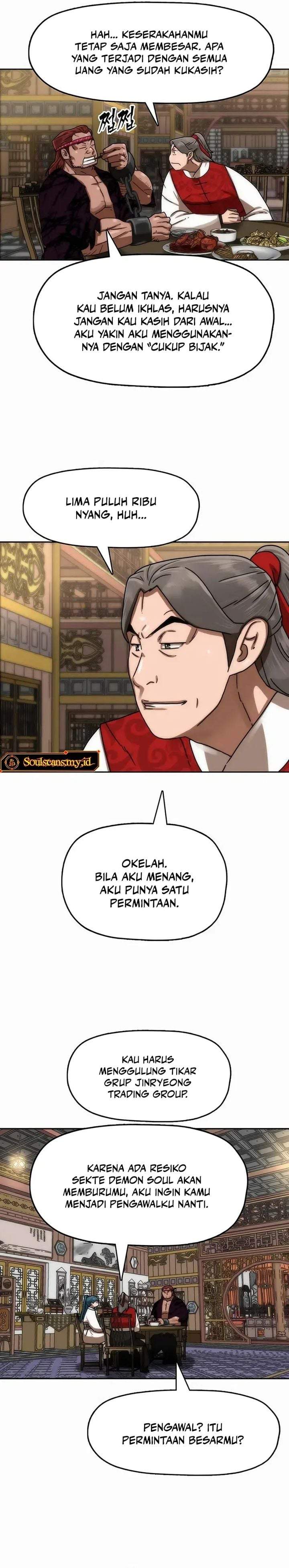 Like a Chilling Flame Chapter 80