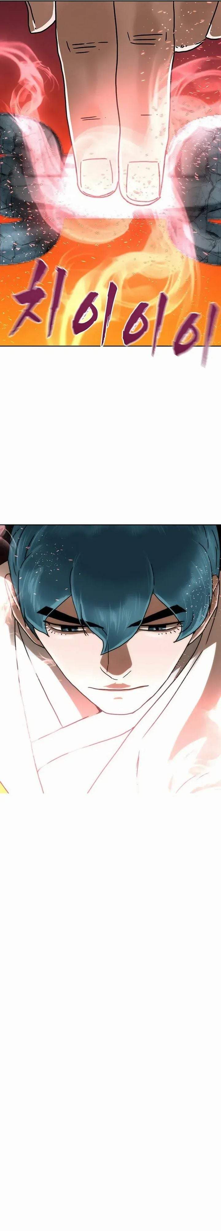 Like a Chilling Flame Chapter 80