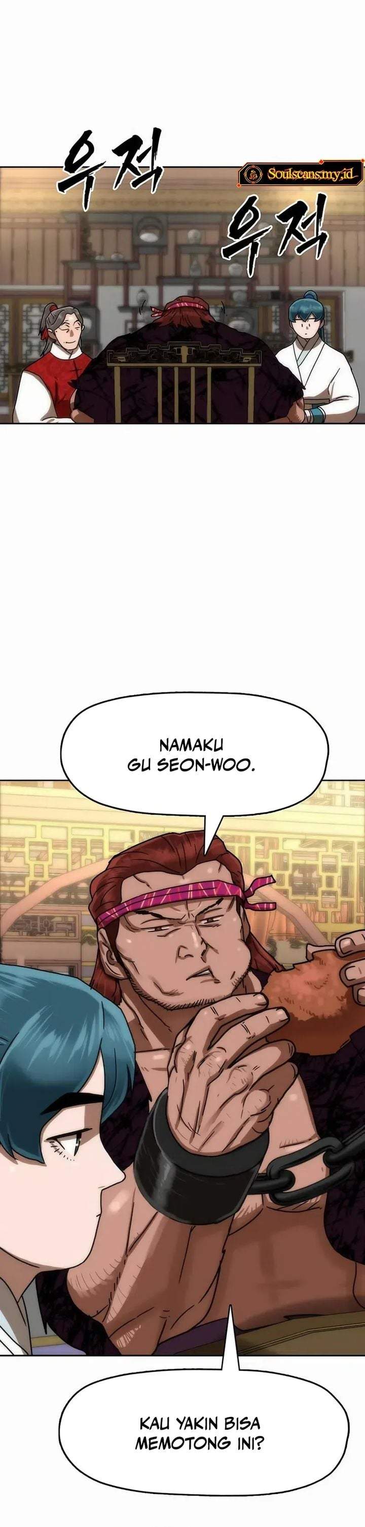Like a Chilling Flame Chapter 80