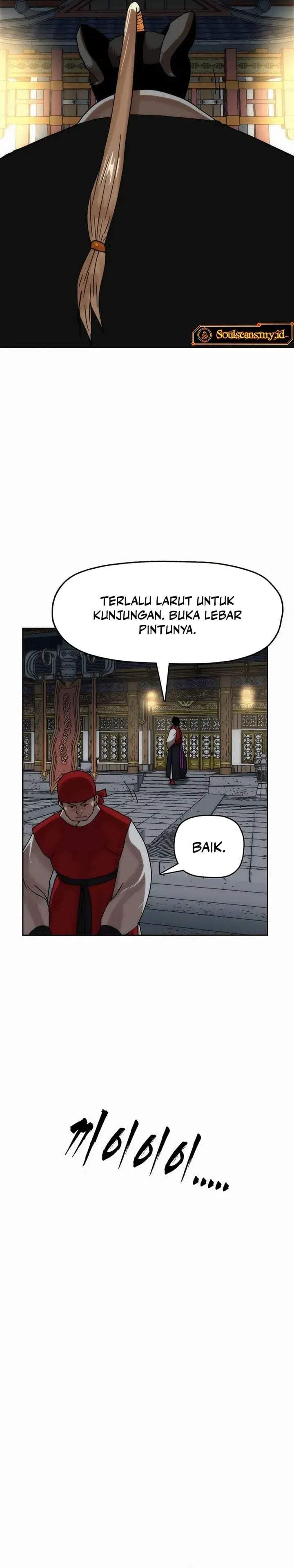 Like a Chilling Flame Chapter 81