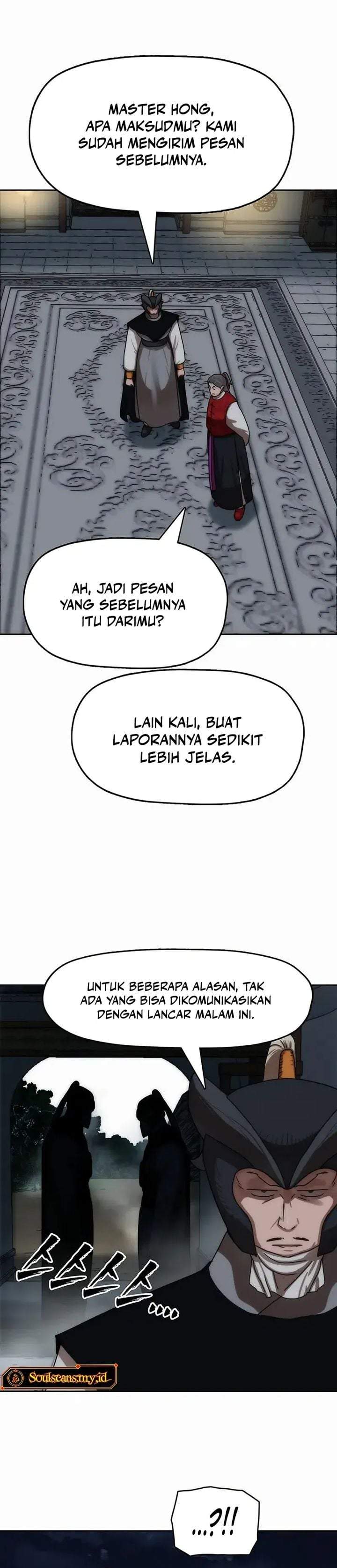 Like a Chilling Flame Chapter 81