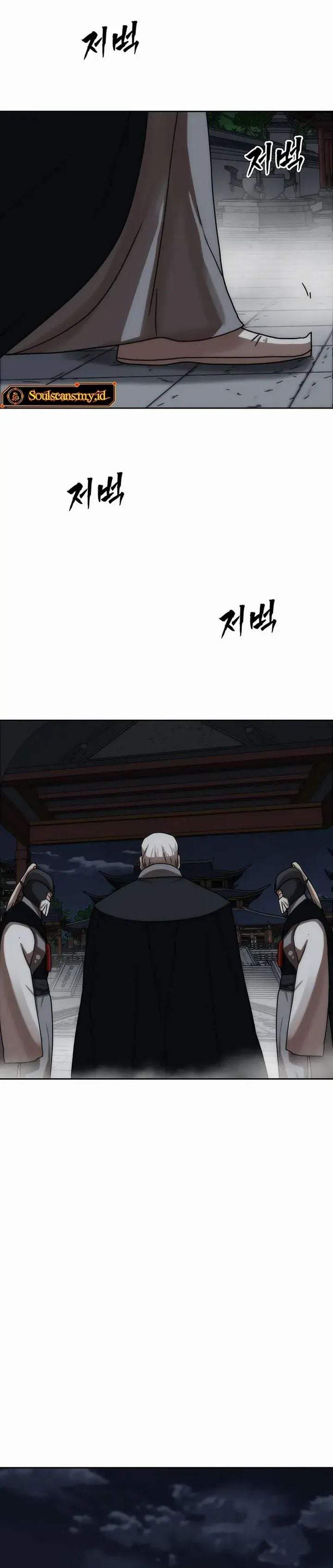 Like a Chilling Flame Chapter 81