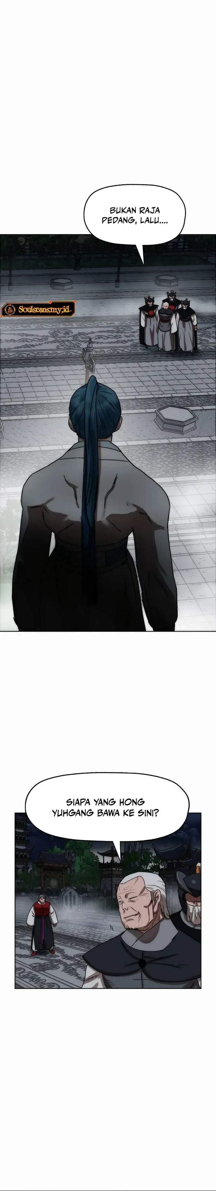 Like a Chilling Flame Chapter 82