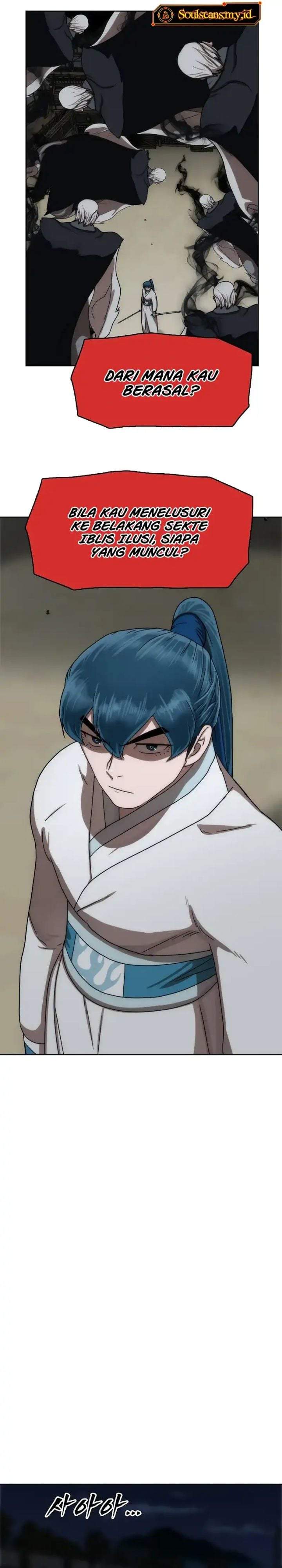Like a Chilling Flame Chapter 83