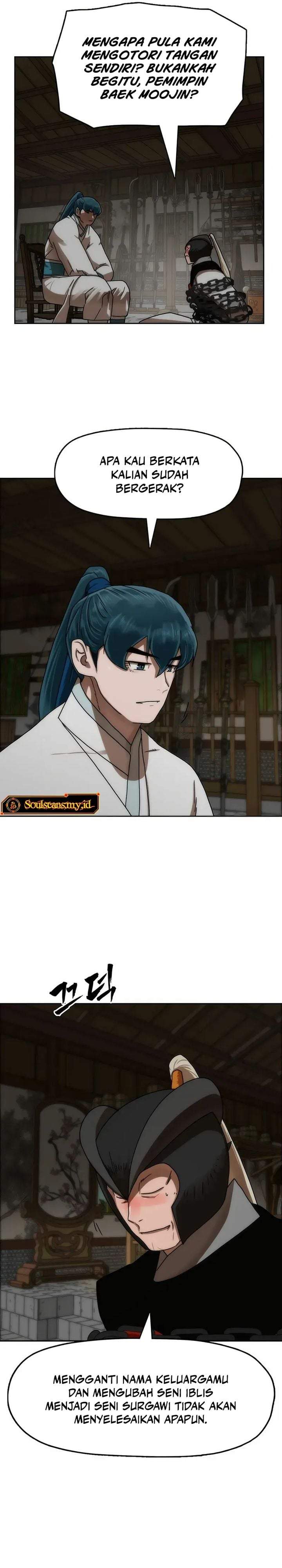 Like a Chilling Flame Chapter 84