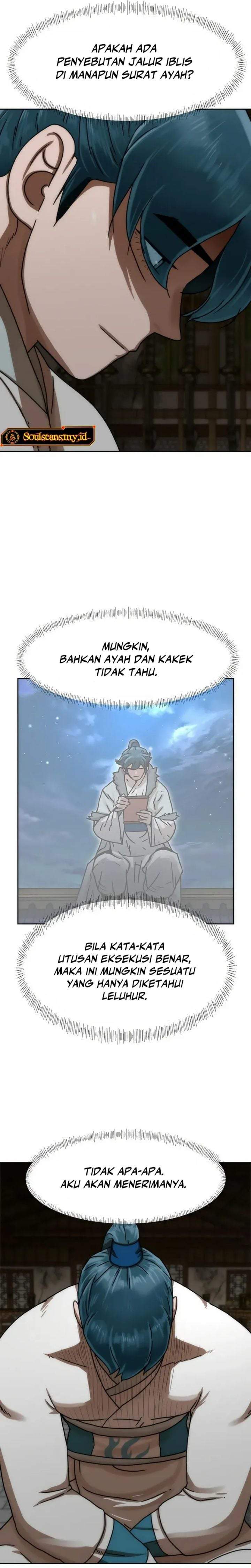 Like a Chilling Flame Chapter 85