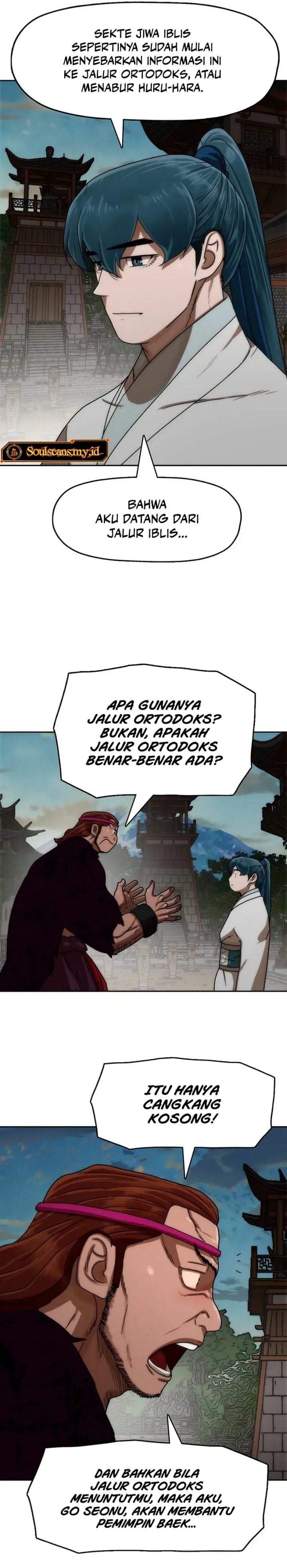 Like a Chilling Flame Chapter 85