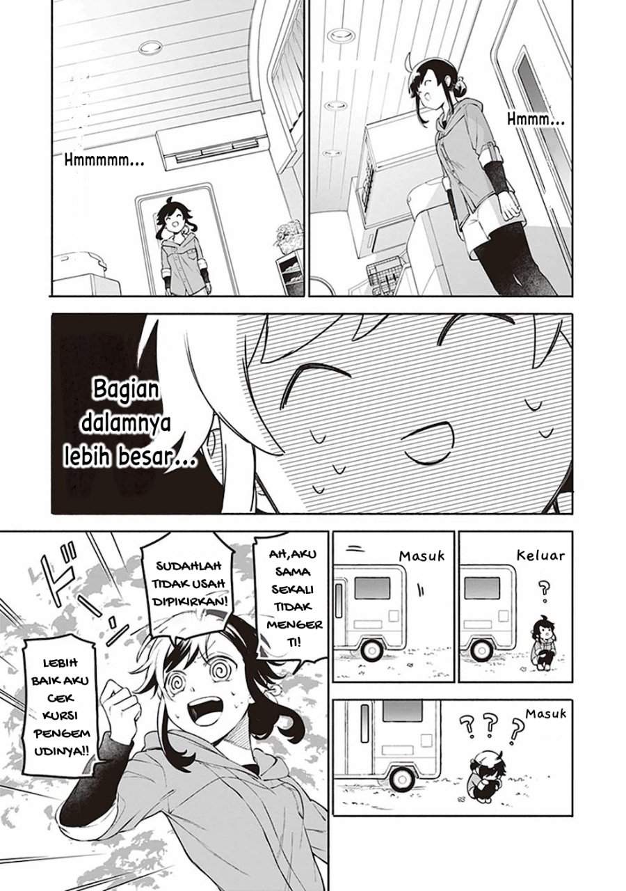 Suterare Seijo no Isekai Gohantabi Chapter 1