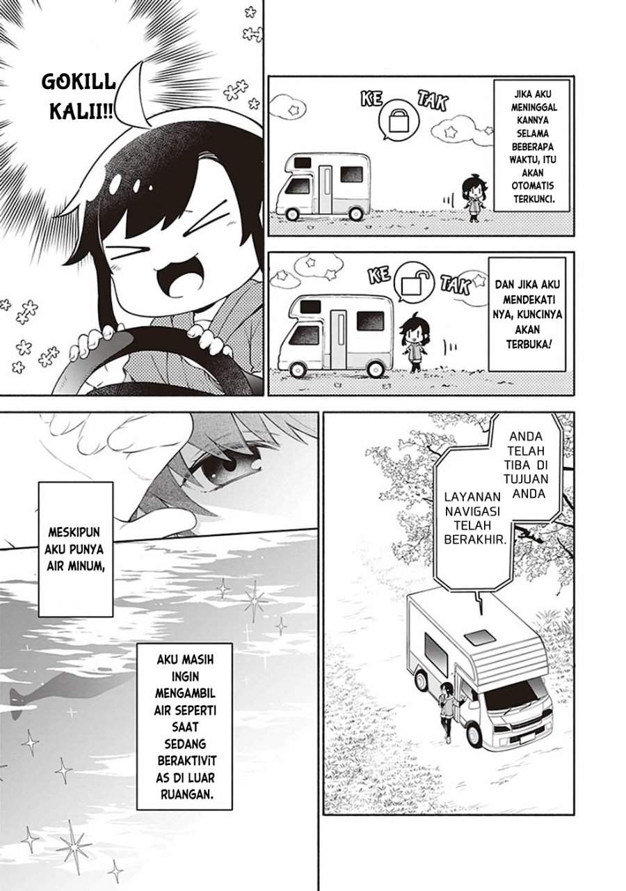 Suterare Seijo no Isekai Gohantabi Chapter 1