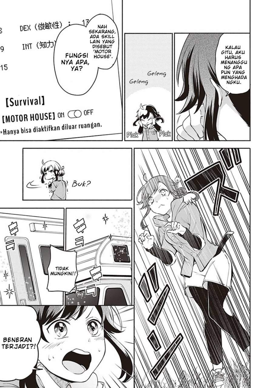 Suterare Seijo no Isekai Gohantabi Chapter 1