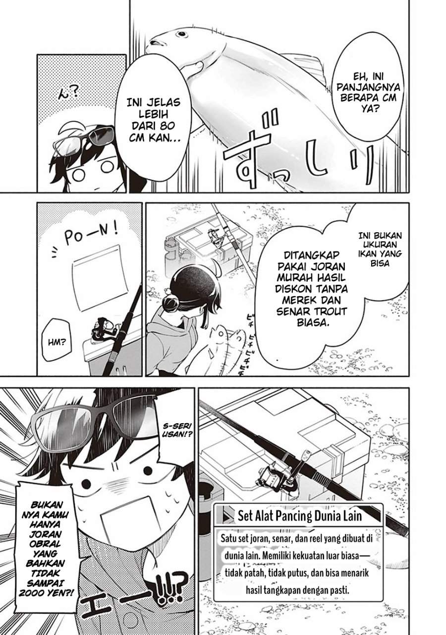 Suterare Seijo no Isekai Gohantabi Chapter 1
