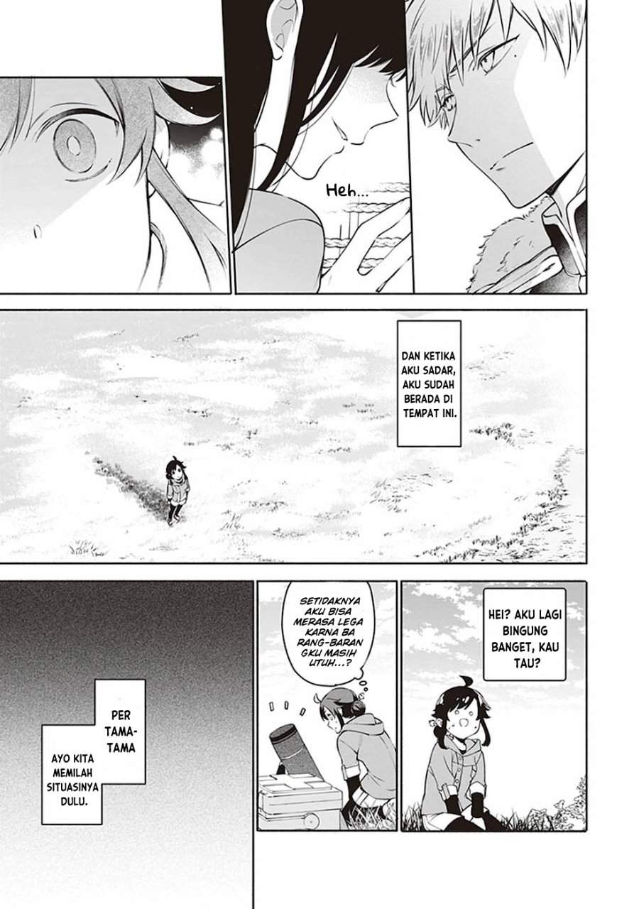 Suterare Seijo no Isekai Gohantabi Chapter 1