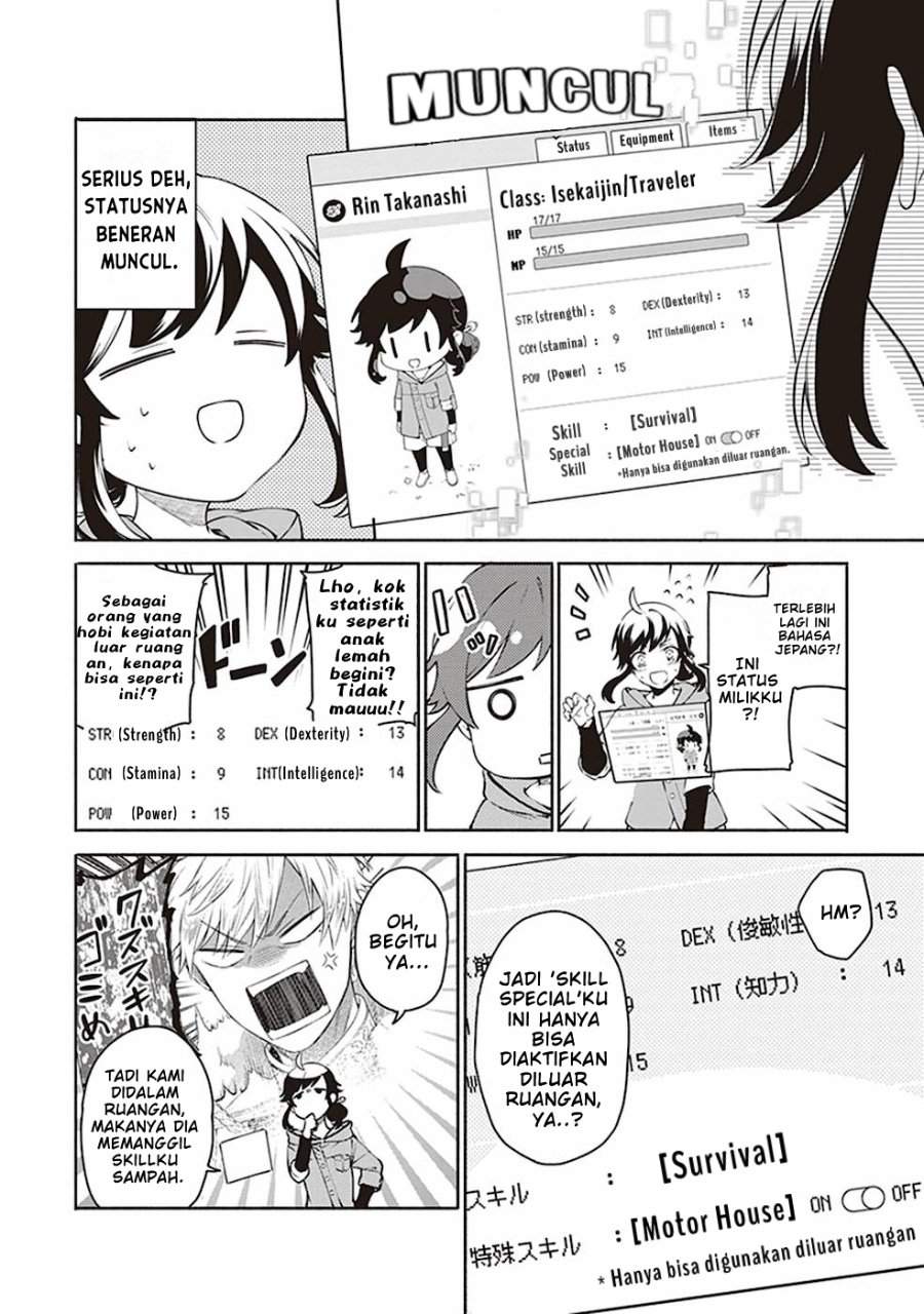 Suterare Seijo no Isekai Gohantabi Chapter 1