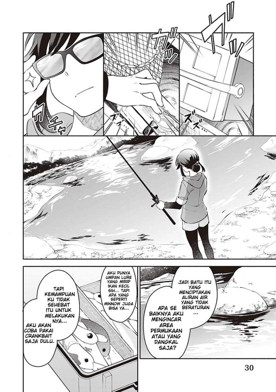 Suterare Seijo no Isekai Gohantabi Chapter 1