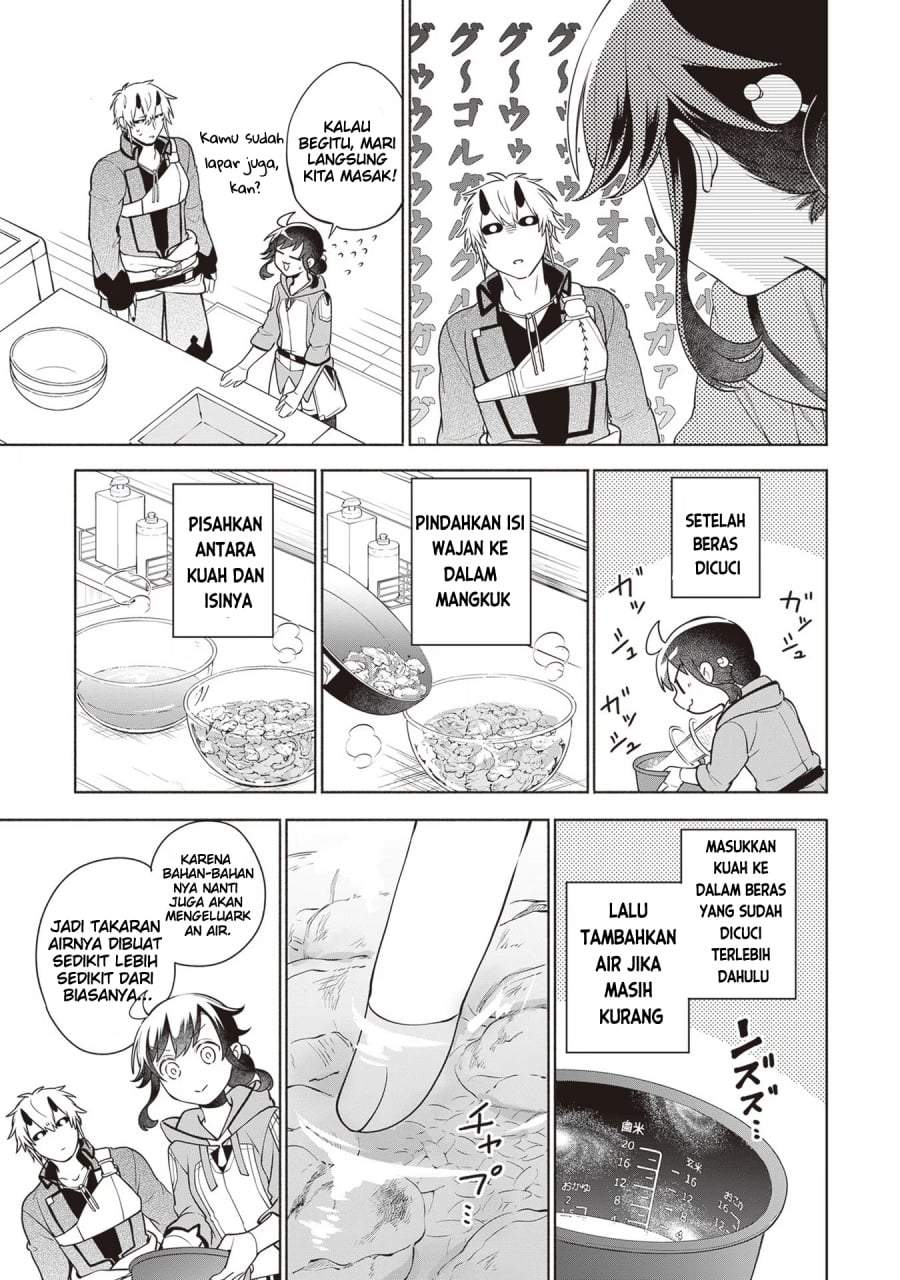 Suterare Seijo no Isekai Gohantabi Chapter 10