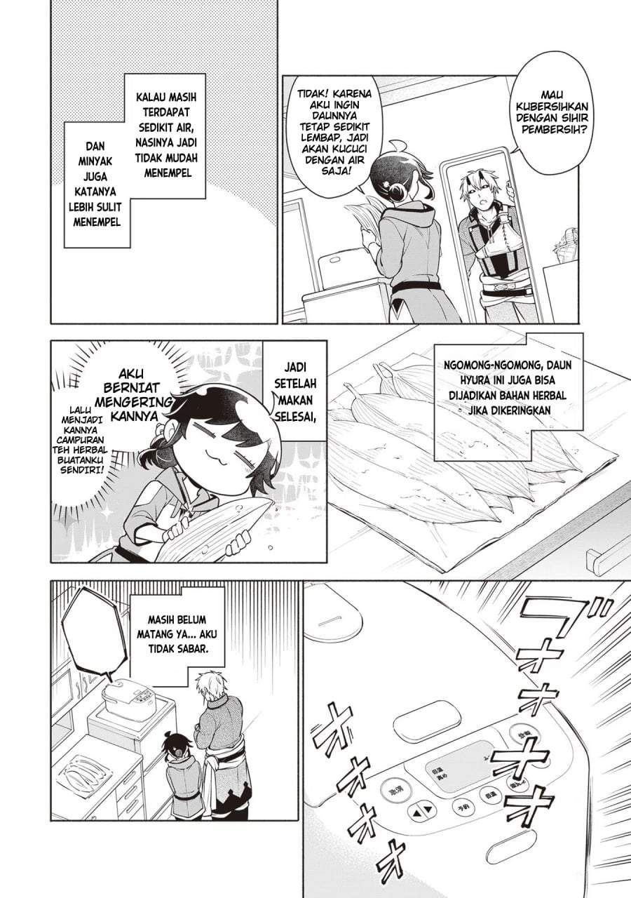 Suterare Seijo no Isekai Gohantabi Chapter 10