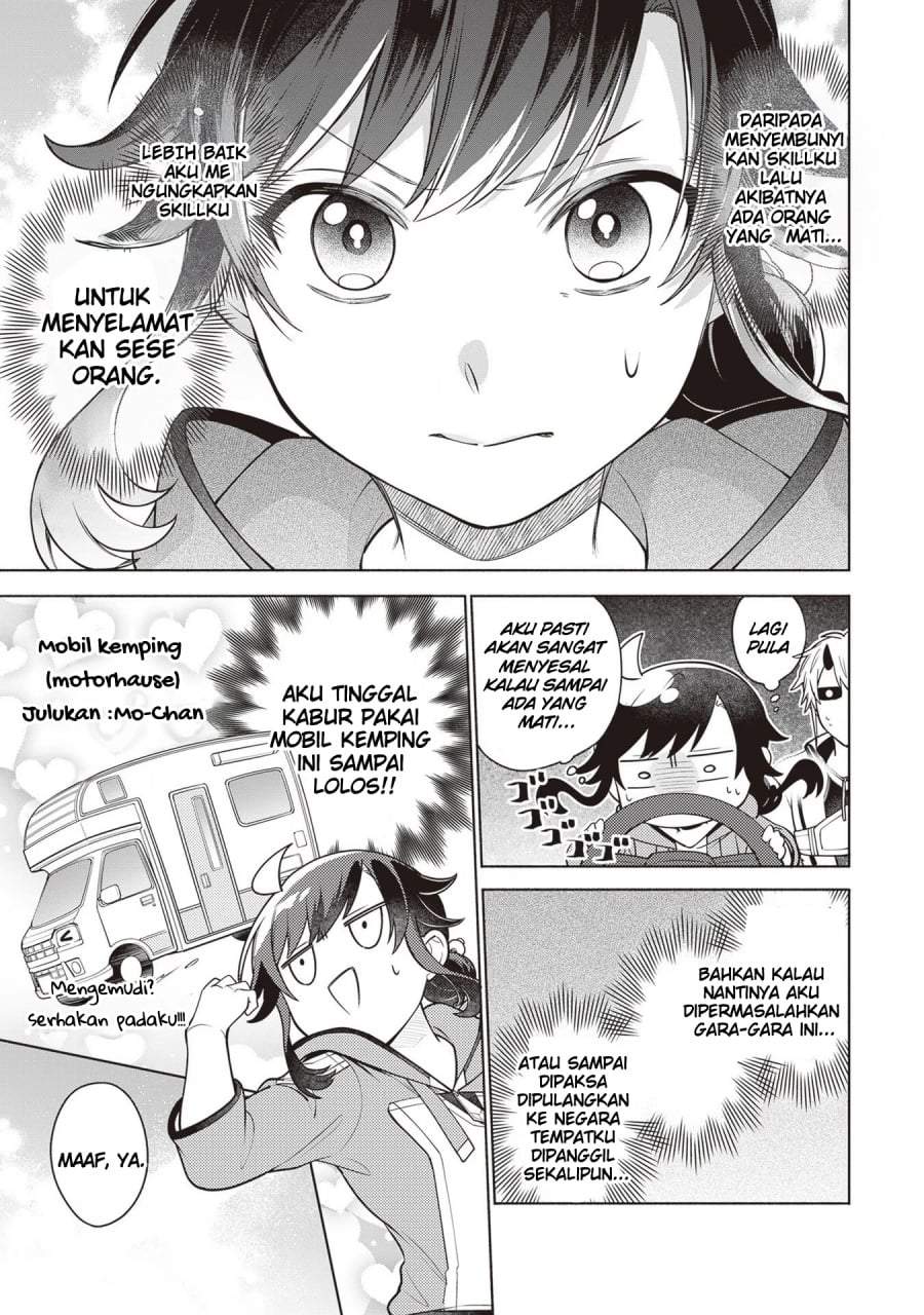 Suterare Seijo no Isekai Gohantabi Chapter 11