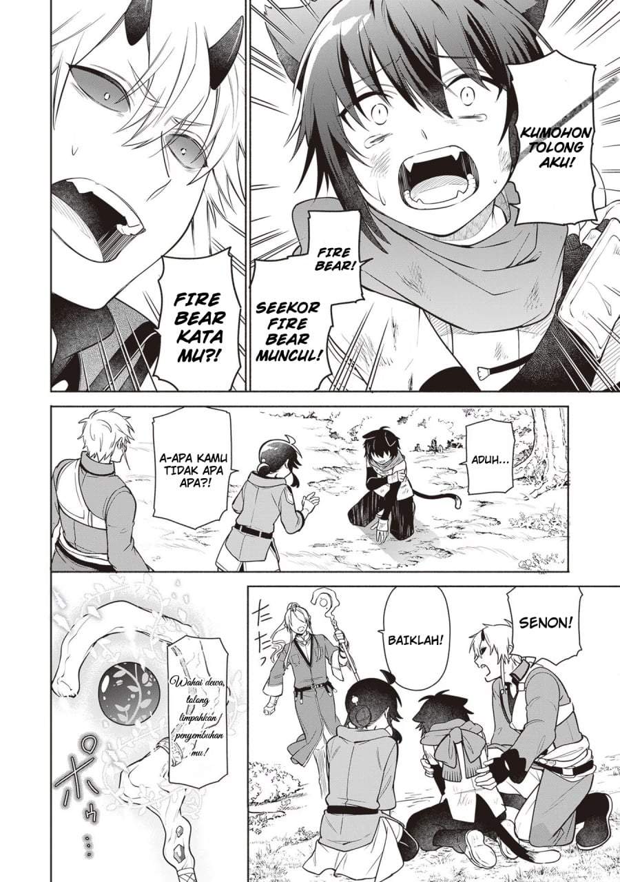 Suterare Seijo no Isekai Gohantabi Chapter 11