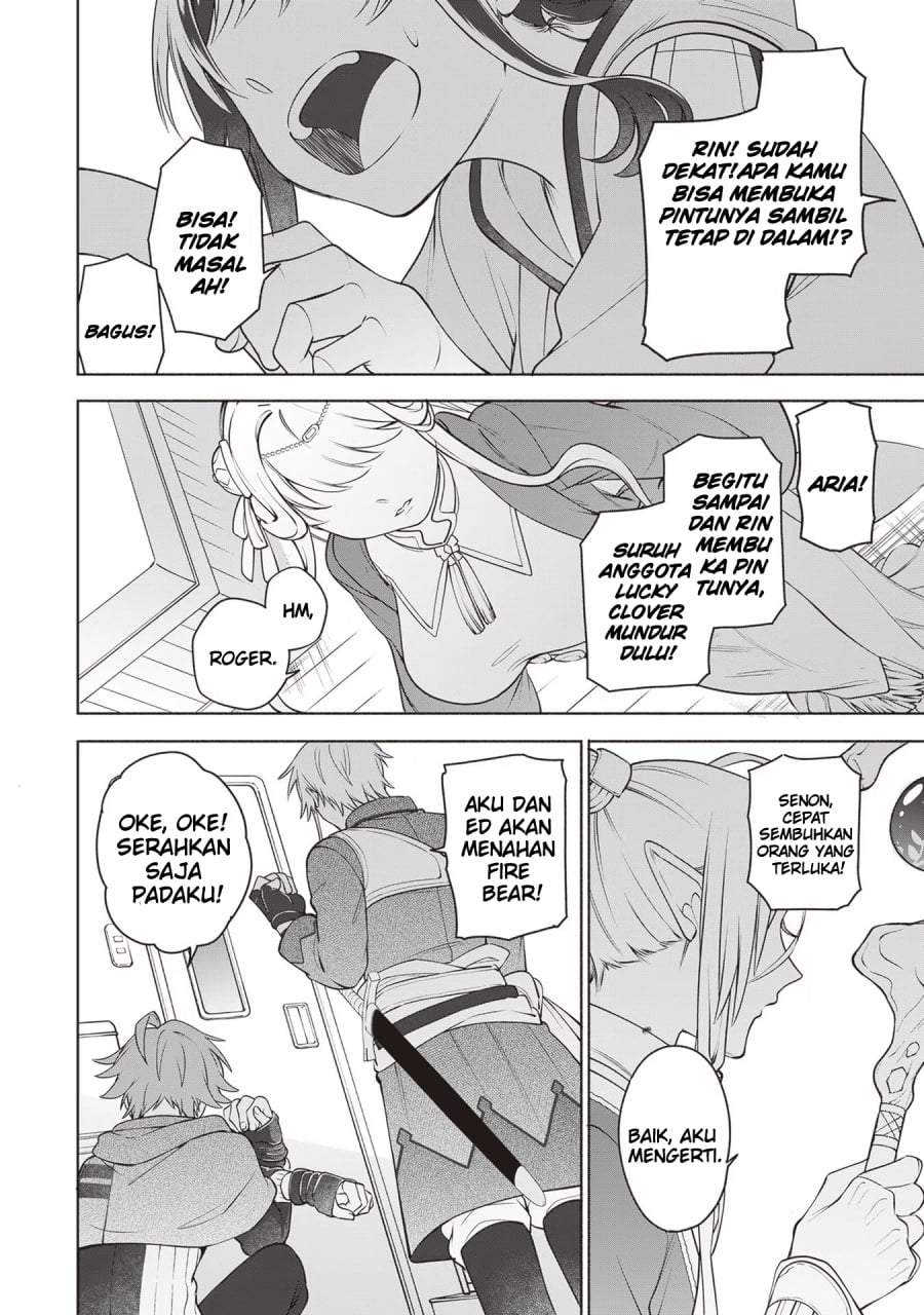 Suterare Seijo no Isekai Gohantabi Chapter 11