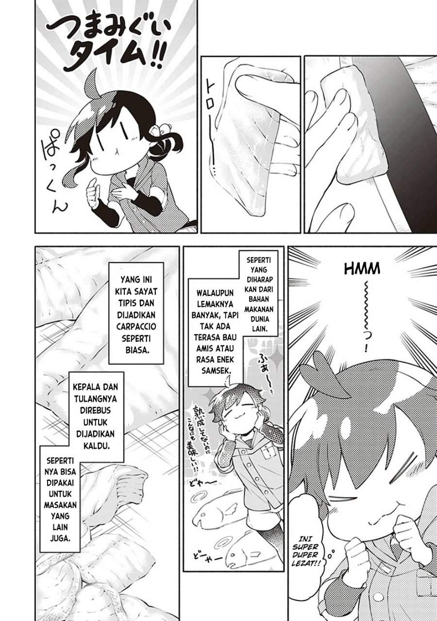 Suterare Seijo no Isekai Gohantabi Chapter 2