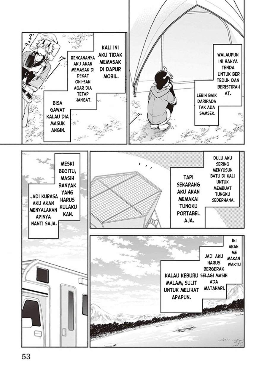 Suterare Seijo no Isekai Gohantabi Chapter 2