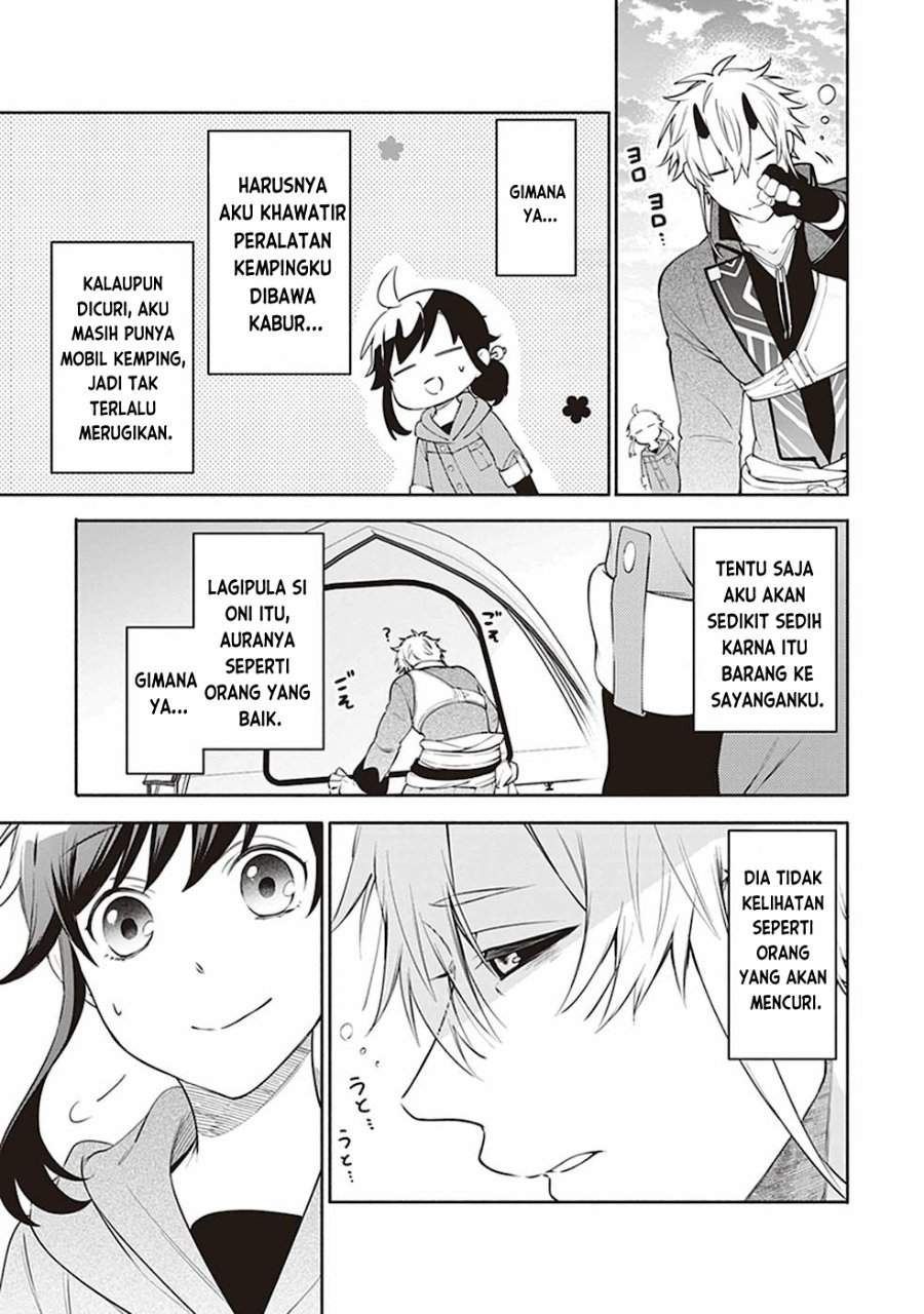 Suterare Seijo no Isekai Gohantabi Chapter 2