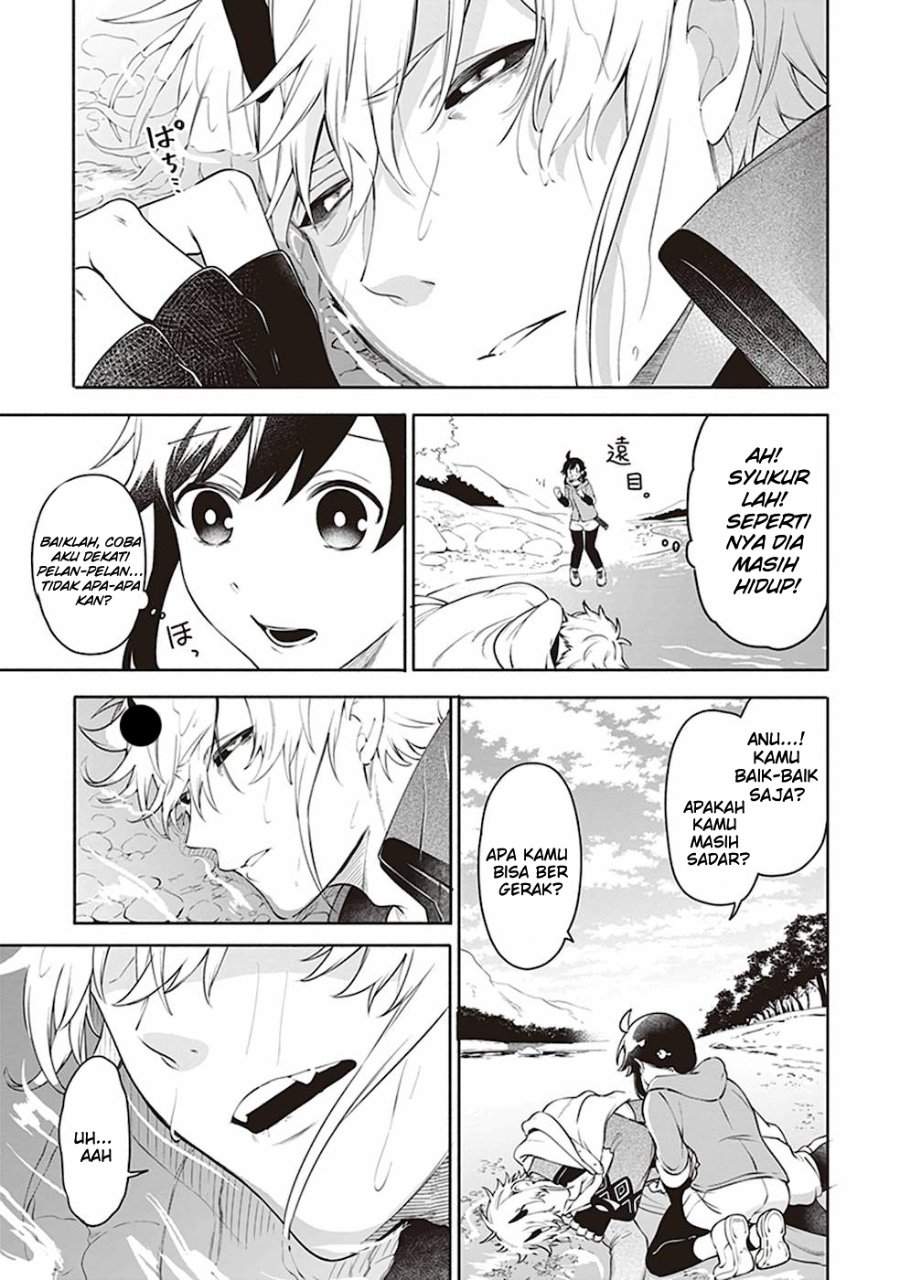 Suterare Seijo no Isekai Gohantabi Chapter 2