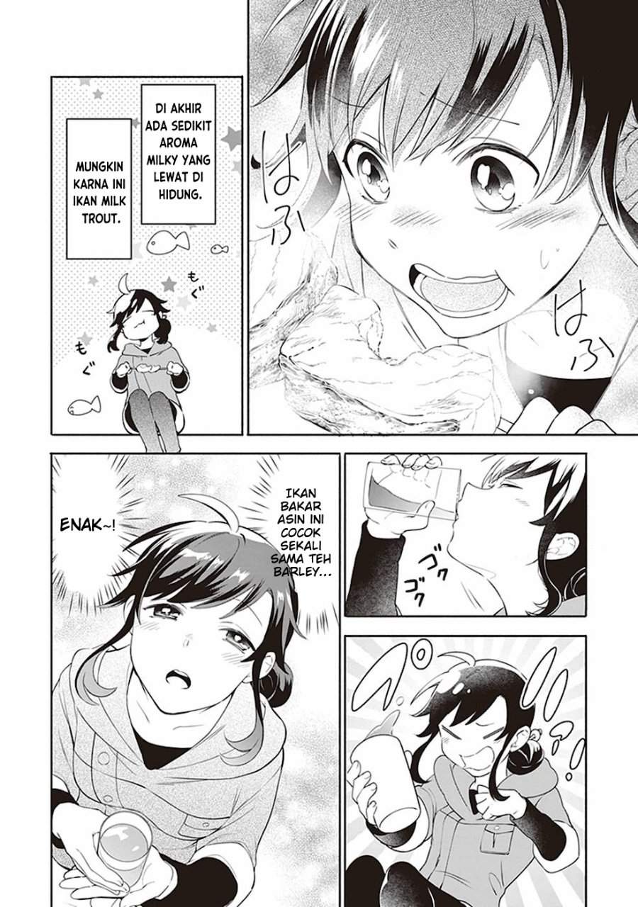 Suterare Seijo no Isekai Gohantabi Chapter 2