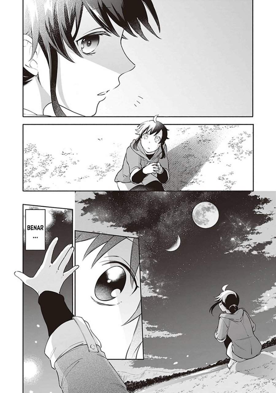 Suterare Seijo no Isekai Gohantabi Chapter 2