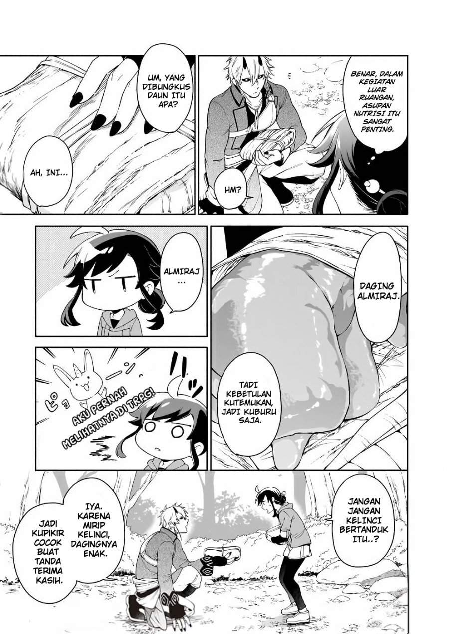 Suterare Seijo no Isekai Gohantabi Chapter 3