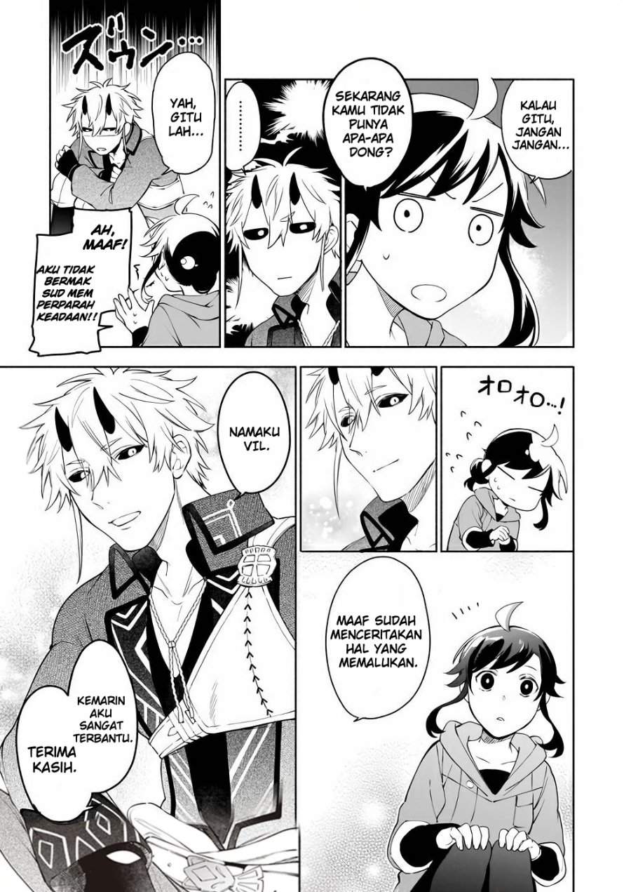 Suterare Seijo no Isekai Gohantabi Chapter 3