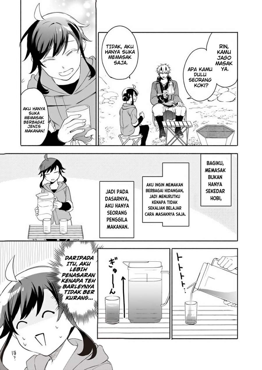 Suterare Seijo no Isekai Gohantabi Chapter 3