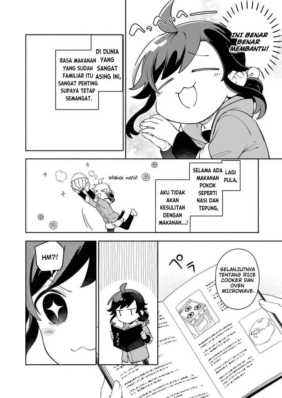 Suterare Seijo no Isekai Gohantabi Chapter 3