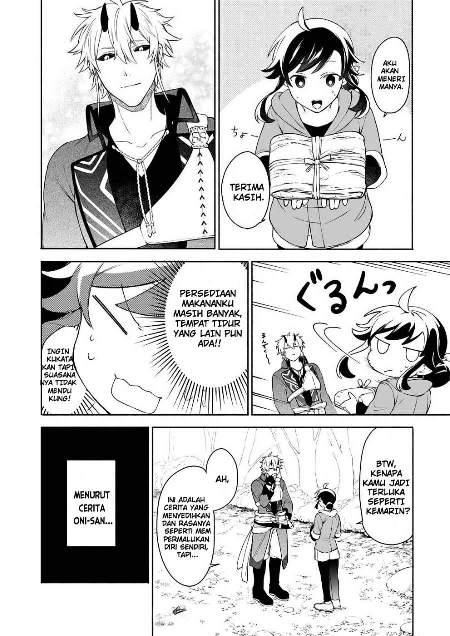 Suterare Seijo no Isekai Gohantabi Chapter 3