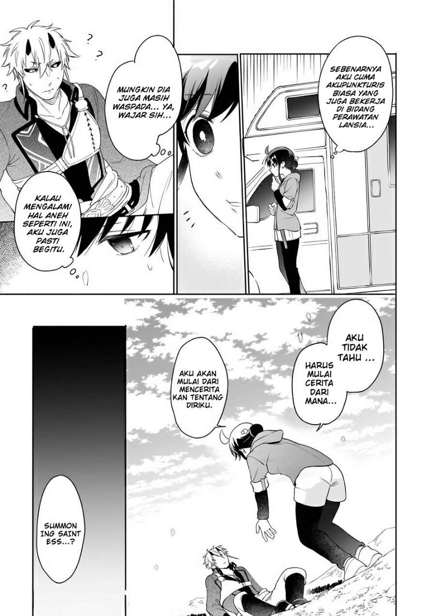 Suterare Seijo no Isekai Gohantabi Chapter 3