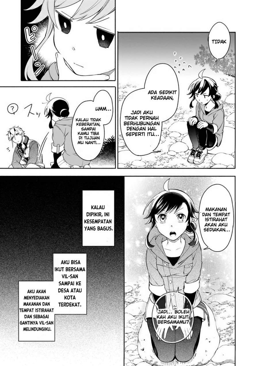 Suterare Seijo no Isekai Gohantabi Chapter 3