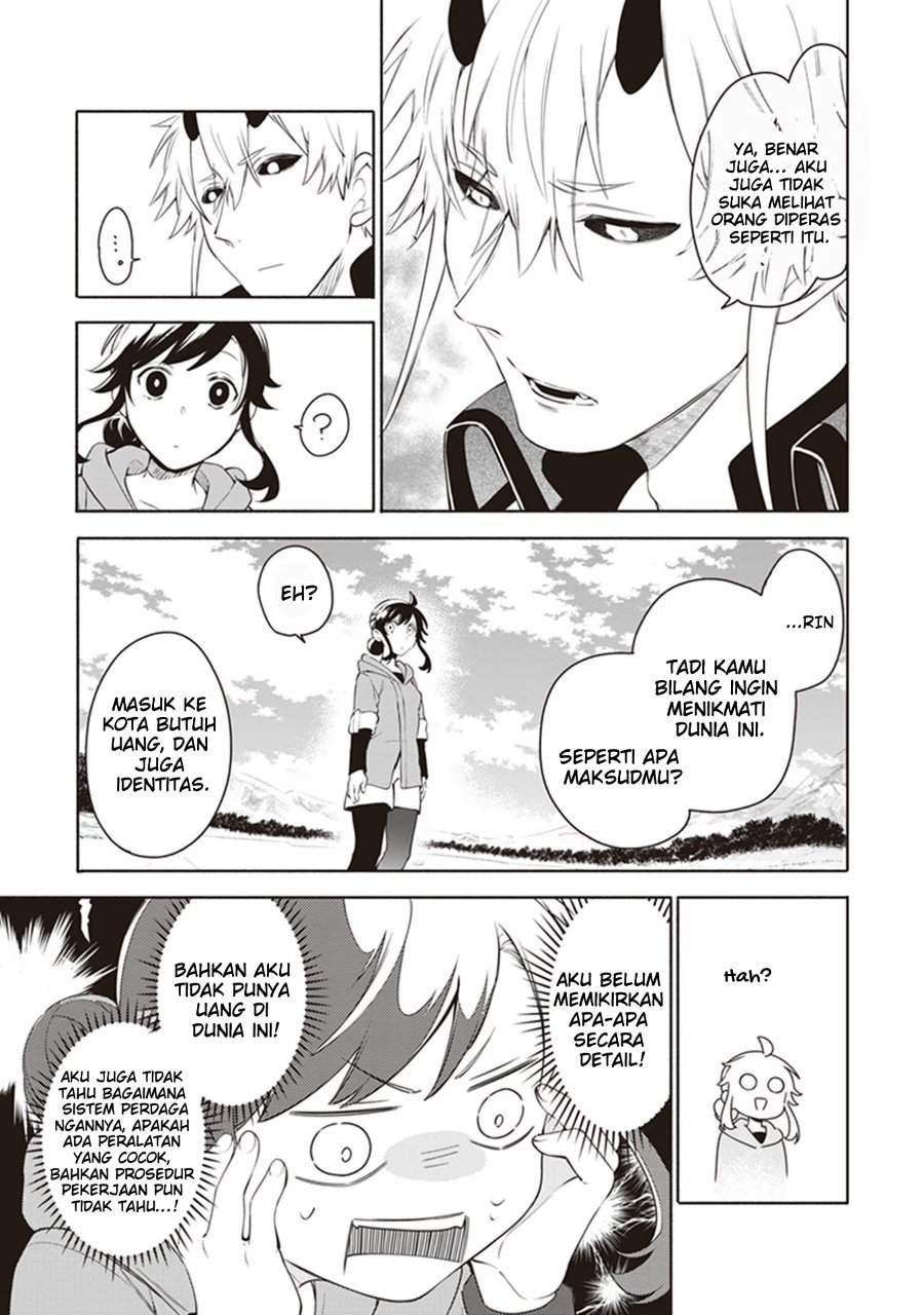Suterare Seijo no Isekai Gohantabi Chapter 3