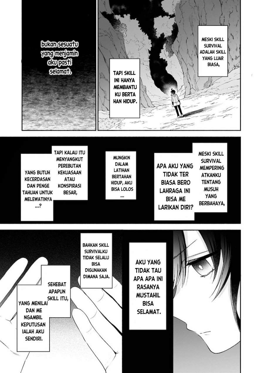 Suterare Seijo no Isekai Gohantabi Chapter 4