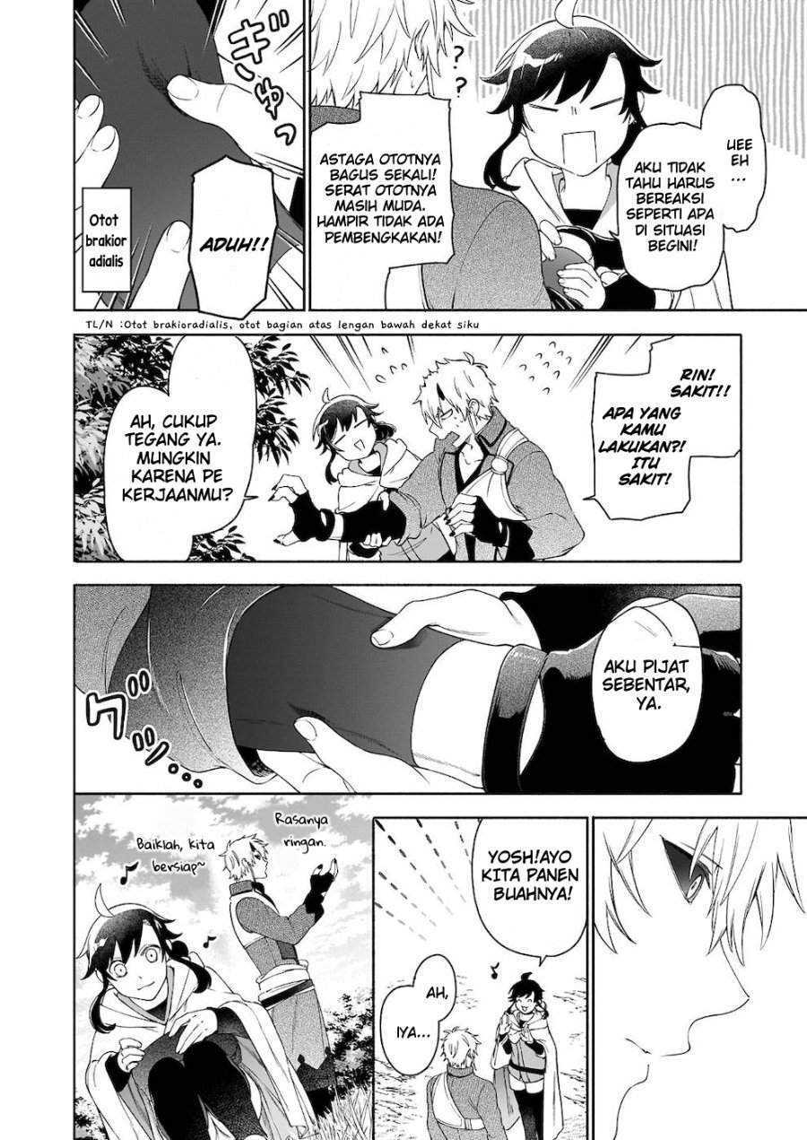 Suterare Seijo no Isekai Gohantabi Chapter 4