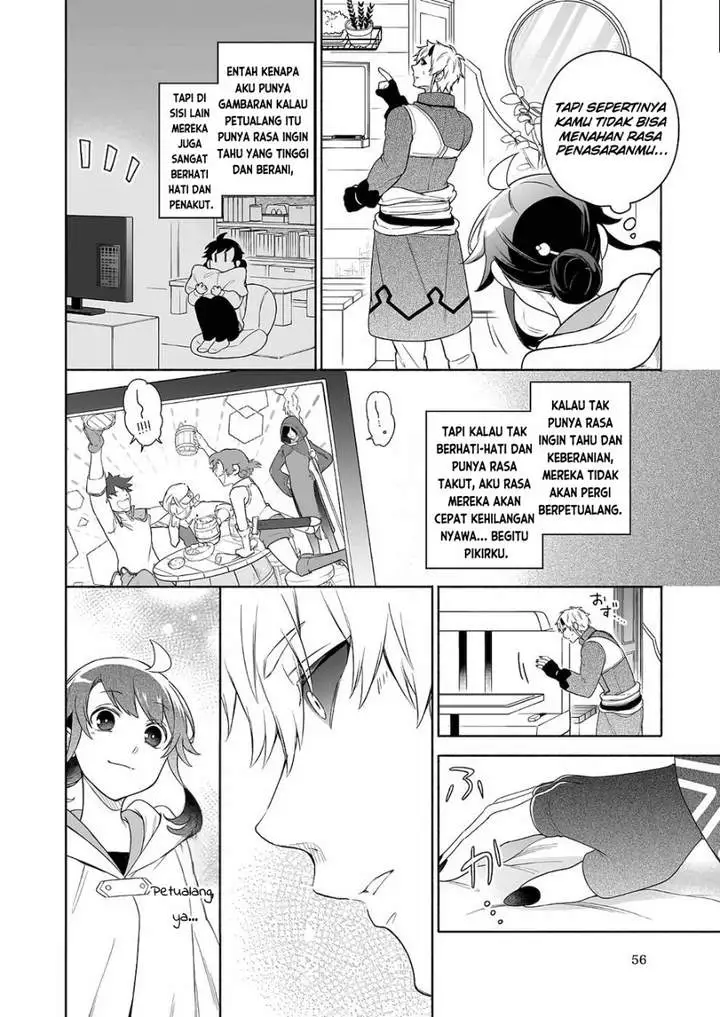 Suterare Seijo no Isekai Gohantabi Chapter 5
