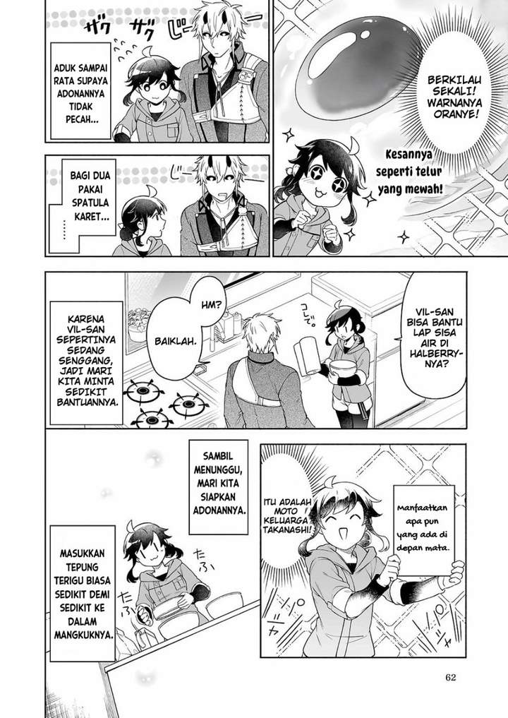 Suterare Seijo no Isekai Gohantabi Chapter 5