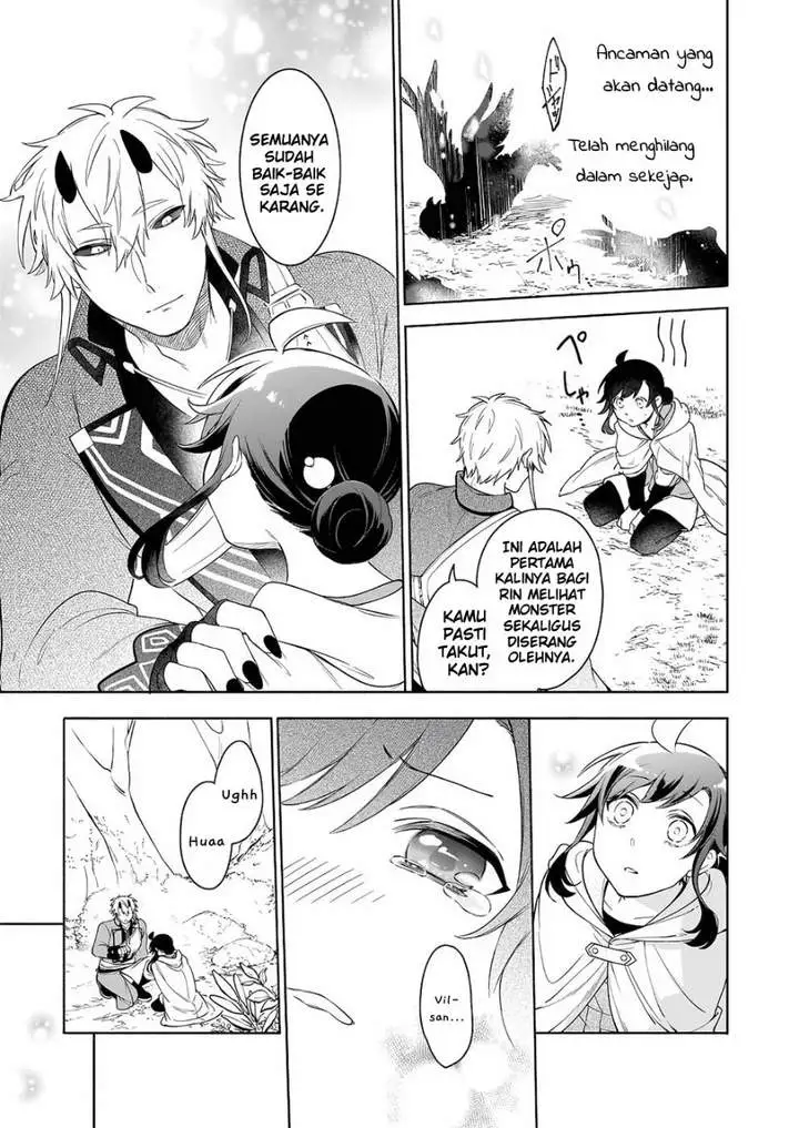 Suterare Seijo no Isekai Gohantabi Chapter 5