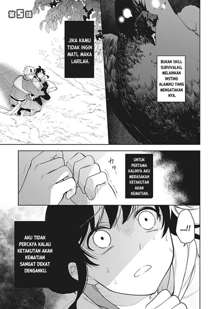 Suterare Seijo no Isekai Gohantabi Chapter 5