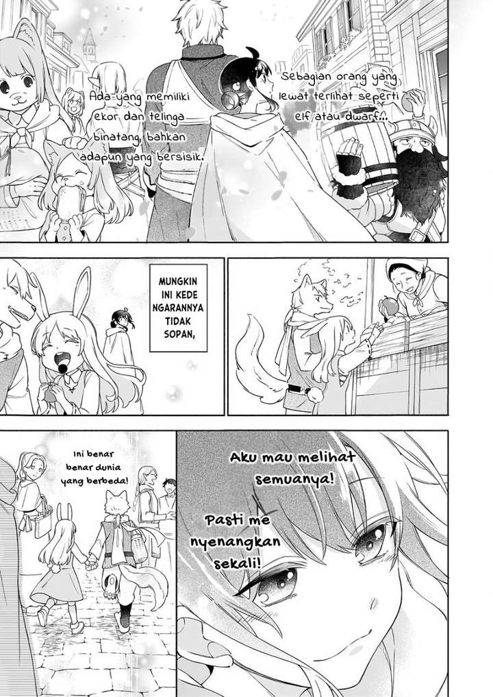 Suterare Seijo no Isekai Gohantabi Chapter 6