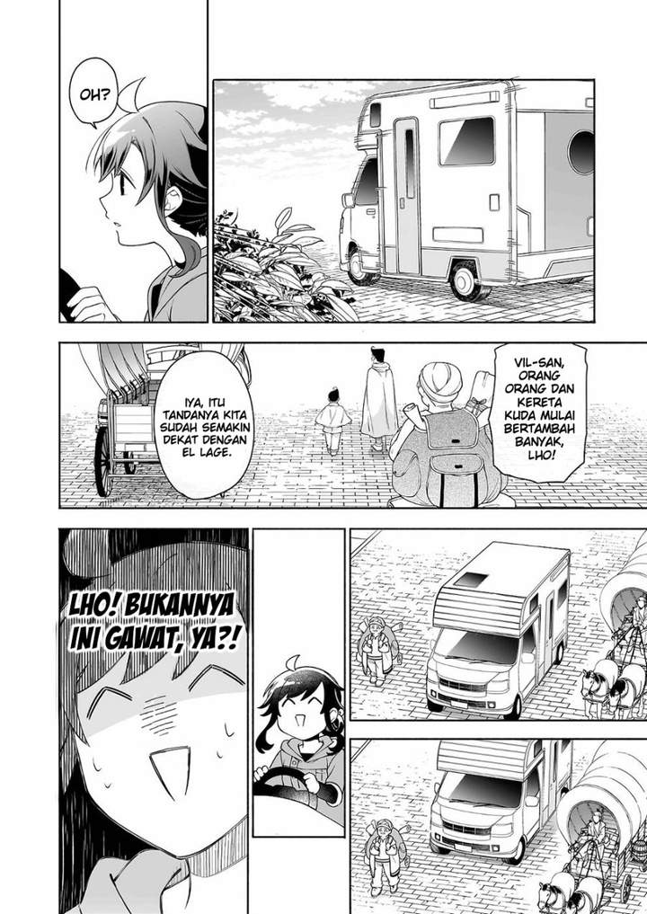 Suterare Seijo no Isekai Gohantabi Chapter 6