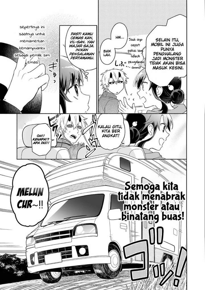 Suterare Seijo no Isekai Gohantabi Chapter 6