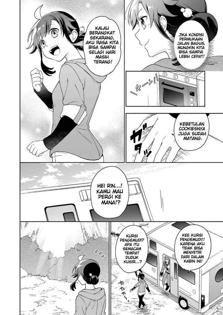 Suterare Seijo no Isekai Gohantabi Chapter 6